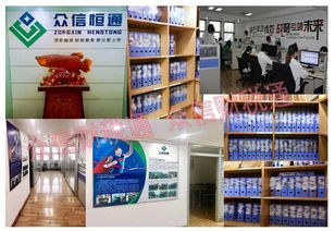天津中小企業(yè)工商注冊與中介代辦服務(wù)解析 流程、合規(guī)與未來趨勢